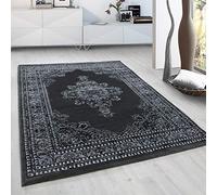 HomebyHome Tapis Poils Courts Orient Ornament Concevoir de Bordure Noble Salle de séjour Haute Finition Doux Grand Rectangulaire Coureur Gris, Taille:160x230 cm