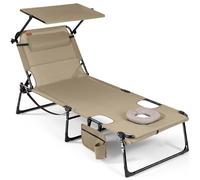 Homecall Chaise longue pliable avec ouverture pour le visage et toit ouvrant, dossier réglable en 4 positions, charge maximale : 180 kg, pour jardin, plage et camping, beige
