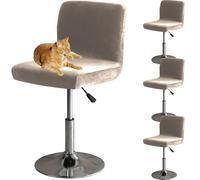HOMECOVER Housses De Chaise De Bar avec Dossier, Élastique Velours Tissu Housses De Tabouret De Pub Amovible Courte Arrière Pivotant Couverture De Chaise-Taupe-4 Pièces
