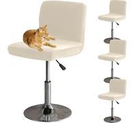 HOMECOVER Housses De Chaise De Bar avec Dossier, Élastique Velours Tissu Housses De Tabouret De Pub Amovible Courte Arrière Pivotant Couverture De Chaise-crème-4 Pièces