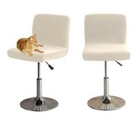 HOMECOVER Housses De Chaise De Bar avec Dossier, Élastique Velours Tissu Housses De Tabouret De Pub Amovible Courte Arrière Pivotant Couverture De Chaise-crème-2 Pièces