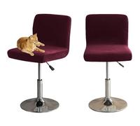 HOMECOVER Housses De Chaise De Bar avec Dossier, Élastique Velours Tissu Housses De Tabouret De Pub Amovible Courte Arrière Pivotant Couverture De Chaise-Bordeaux-2 Pièces