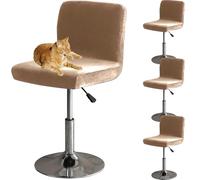 HOMECOVER Housses De Chaise De Bar avec Dossier, Élastique Velours Tissu Housses De Tabouret De Pub Amovible Courte Arrière Pivotant Couverture De Chaise-Kaki-4 Pièces