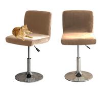 HOMECOVER Housses De Chaise De Bar avec Dossier, Élastique Velours Tissu Housses De Tabouret De Pub Amovible Courte Arrière Pivotant Couverture De Chaise-Kaki-2 Pièces
