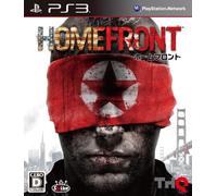 Homefront