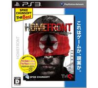 Homefront [Spike Chunsoft The Best Version] (japan import)