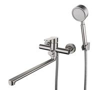 HomeLava Robinet de Baignoire Mural Set de Douche avec 1,5m Flexible Douche à Main Douchette Mitigeur en acier inoxydable brossé douche Mélangeur pour Salle de Bains