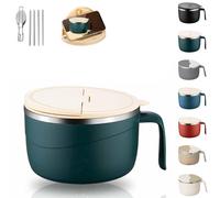 Homelyze 304 Stainless Steel Multi-Purpose Anti-Scald Large-Capacity Instant Noodle Bowl, 1200ml Double Layer Insulated Bowl with Lid & Handle, Portable Ramen Bowl for Work & Travel (Green)