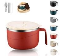 Homelyze 304 Stainless Steel Multi-Purpose Anti-Scald Large-Capacity Instant Noodle Bowl, 1200ml Double Layer Insulated Bowl with Lid & Handle, Portable Ramen Bowl for Work & Travel (Red)