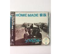 Homemade Kazoku - Joyride