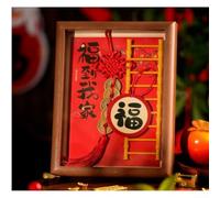 HomeVortex Cadre photo Année du cheval 2026, décoration festive en PVC rouge avec symboles de prospérité traditionnels pour le Nouvel An, festival sur une étagère de table, détaillé (B)