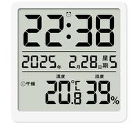 HomeVortex For Ultra For Slim Réveil numérique avec moniteur d'humidité, écran LCD affiche la date, le jour, la phase de lune, arrière magnétique pour réfrigérateur, fonctionne avec piles, (3702 blanc