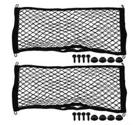 HomeVortex Lot de 2 filets de rangement de voiture en maille filet élastique pour sièges, console, coffre, pour téléphones, bouteilles, cartes, documents, noir, 25 x 60 cm avec vis
