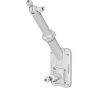 HomeVortex Support mural et poteau réglable 2 en 1 pour Eufy, Ring, Blink, Arlo, pour caméras Wyze et panneaux solaires, avec vis 1/4", support ABS, noir (blanc)