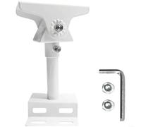 HomeVortex Support réglable pour panneau solaire rotatif à 360 degrés Q235 en acier, pour caméra de surveillance Hikvision, blanc télescopique, 145-190 mm (vis à six pans creux)