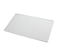 HomeVortex Tapis de barbecue robuste en maille métallique alternative pour rôtir des légumes, poissons, viande, antiadhésif pour surface compatible avec Weber 40 x 33 cm (cadre 3,4 60 x 40 cm)