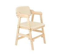 homewell Chaise de Salle à Manger en Bois pour Enfants, Chaise Haute, Hauteurs Réglables, Chaise de Bureau pour Garçon Fille (Beige)