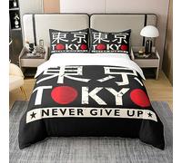 Homewish Coton, Housse de Couette Tokyo 200x200, Ensemble de Literie Capitale du Japon pour Enfants Adultes, Parure de Lit Citation Never Give Up, Ensemble de Lit Culture Japonaise