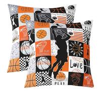 Homewish Lot de 2 Decorative Housse de Coussin 50x50 Basket-Balle