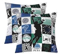 Homewish Lot de 2 Housse de Coussin 40x40 Basket-Balle