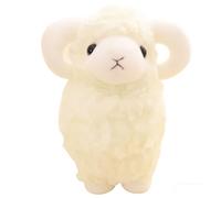 HOMEXYLYL Peluche d'agneau, Animal en Peluche câlin avec Un Look Moelleux Adorable Doux à câliner for Les Enfants comme Cadeau d'anniversaire ou de fête(White,25cm/9.8in)