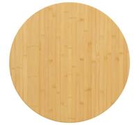 Homgoday Plateau de table en bambou Ø70 x 4 cm, surface de table restaurant, salle à manger, salon, bureau, meuble plan de travail, plateau de table, plateau de table, plateau pour tables meubles