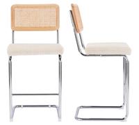 HOMIFAB Lot de 2 tabourets de Bar en cannage et Velours côtelé Beige - Muse