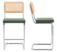 HOMIFAB Lot de 2 tabourets de Bar en cannage et Velours côtelé Vert Kaki - Muse