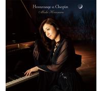 Hommage a Chopin [Import allemand]