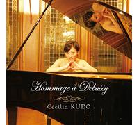 Hommage a Debussy [Import allemand]