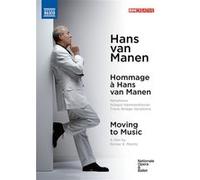 Hommage à Hans van Manen - Moving to Music (Ballets & Documentary) DVD E