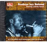 Hommage + Demba Camara by Bembeya Jazz National (2012-11-12)
