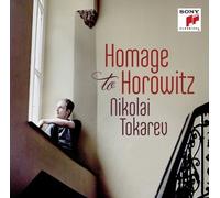 Tokarev, Nikolai - Homage to Horowitz [Import]