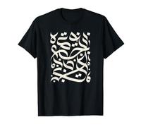Homme Art Abstrait Calligraphie Arabe T-Shirt Graphique avec Valeur