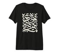 Homme Art Abstrait Calligraphie Arabe T-Shirt Haut de Gamme