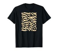 Homme Art Abstrait de Calligraphie Arabe Islamique T-Shirt Graphique avec Valeur