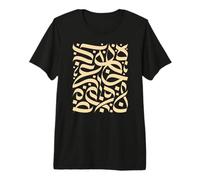 Homme Art Abstrait de Calligraphie Arabe Islamique T-Shirt Haut de Gamme