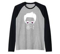 Homme Korean Bachelor Funny South Korea Men's Pride K-Fashion Manche Raglan