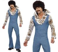 Hommes 60s 70s Groovy Costume Danseuse Déguisement Disco Déguisement par Smiffys