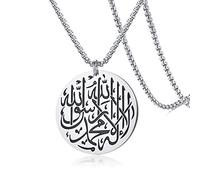 Hommes Titane Acier Rond Musulman Shahada Islam Allah Pendentif Collier avec boîte chaîne Or Argent Couleur