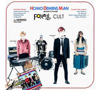 HOMO DEMENS MAN