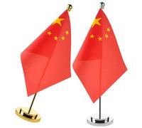 HOMOBABE 2ensembles Drapeaux de Table Chinois Polyester avec Socle Doré et Argenté Décorations de Bureau Pratiques pour Conférences et Événements