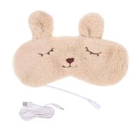 HOMOCONO Masque Oculaire Rechargeable en Flanelle Beige Coussin Chauffant 3d pour Sommeil la Maison L'hôtel, Ajustement de Température et Prévention Fatigue Oculaire