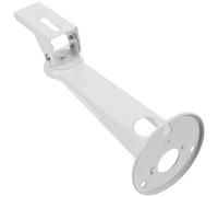 HOMOCONO Support Mural Rotation 360 Degrés Design Simple et Compact Fixation Murale Unique pour Projecteur en Métal Blanc pour Vidéoprojecteur Espace-économie