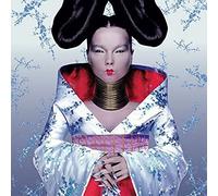 Homogenic [12 Inch Analog]