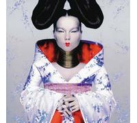 Homogenic