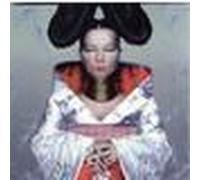 Bjork - Homogenic
