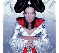 Homogenic