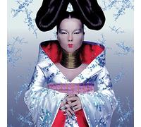Homogenic [Analog]