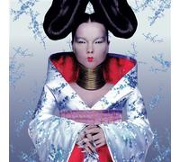 Homogenic CD